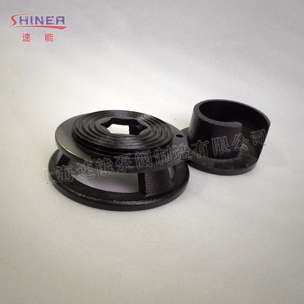 潛水排污泵切割葉輪和底座